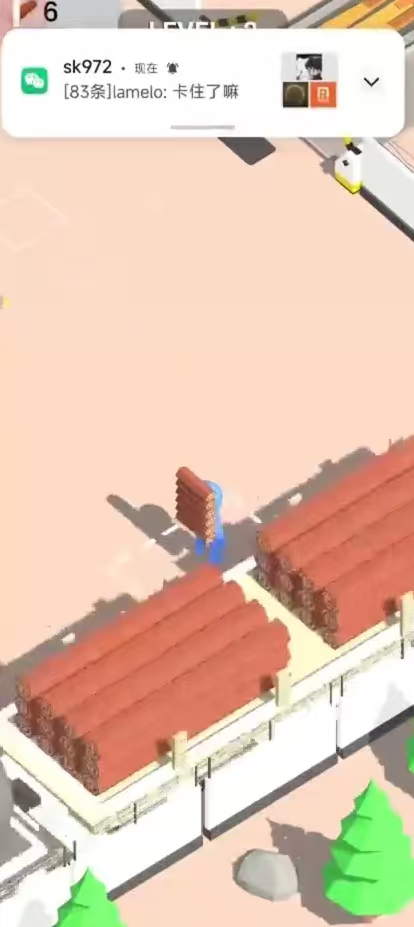 图片[2]-Unity源码2022 木材厂模拟器 Unity3D 小游戏源码-成都宝兰