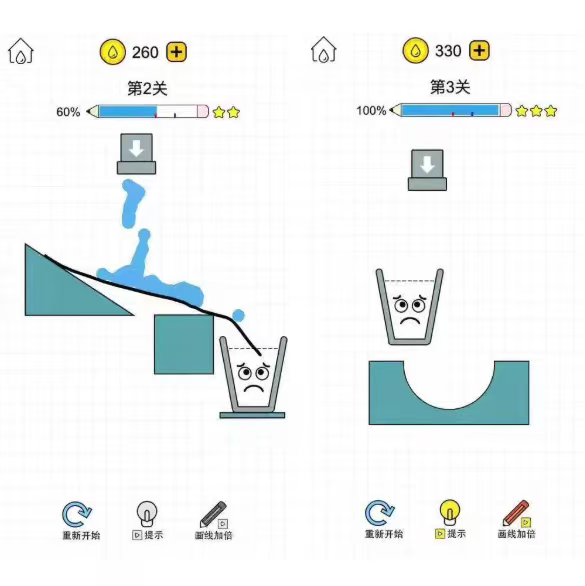 cocos源码 画线水杯 cocos creator完整小游戏代码2.4.13js-成都宝兰
