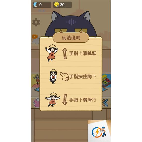 图片[5]-cocos creator游戏源码 少女躲猫猫 2.4.13-成都宝兰