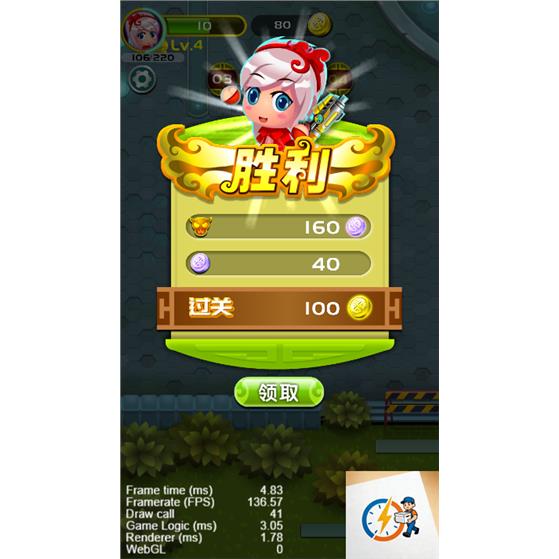 图片[2]-cocos creator游戏源码 绝地精英 2.1.4 小-成都宝兰