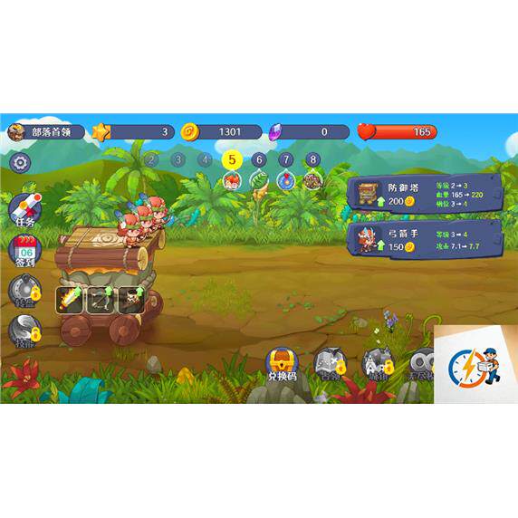 cocos creator游戏源码 防御塔大作战 2.4.1-成都宝兰
