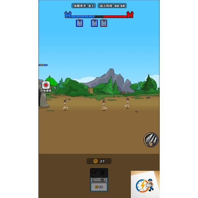 图片[4]-cocos creator游戏源码 原始人别嚣张2.4.10-成都宝兰