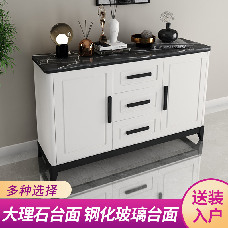 Modern simple dining cabinet light luxury storage cabinet Nordic storage cabinet cupboard dining room wine cabinet tea storage cabinet