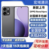 Oppo Reno14 Pro High-Definition Telephoto Student Camera Phone Android Dual-Sim Business Second-Hand Smartphone