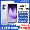 Oppo Reno13 Pro Opporeno13 New Model Launched Android 5g Phone Official Genuine Second-Hand