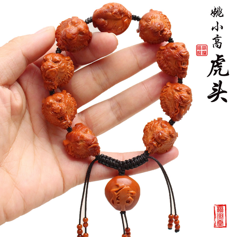 Sugong Olive Stone Carving, Hand-Carved by Master Artist Yao Xiaogao, Tiger Head, Majestic Tiger, Premium Craft Bead Bracelet