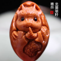 Sugong famous Bangguo olive stone carving purely hand-carved large seed cute dragon baby dragon egg olive beard single seed pendant