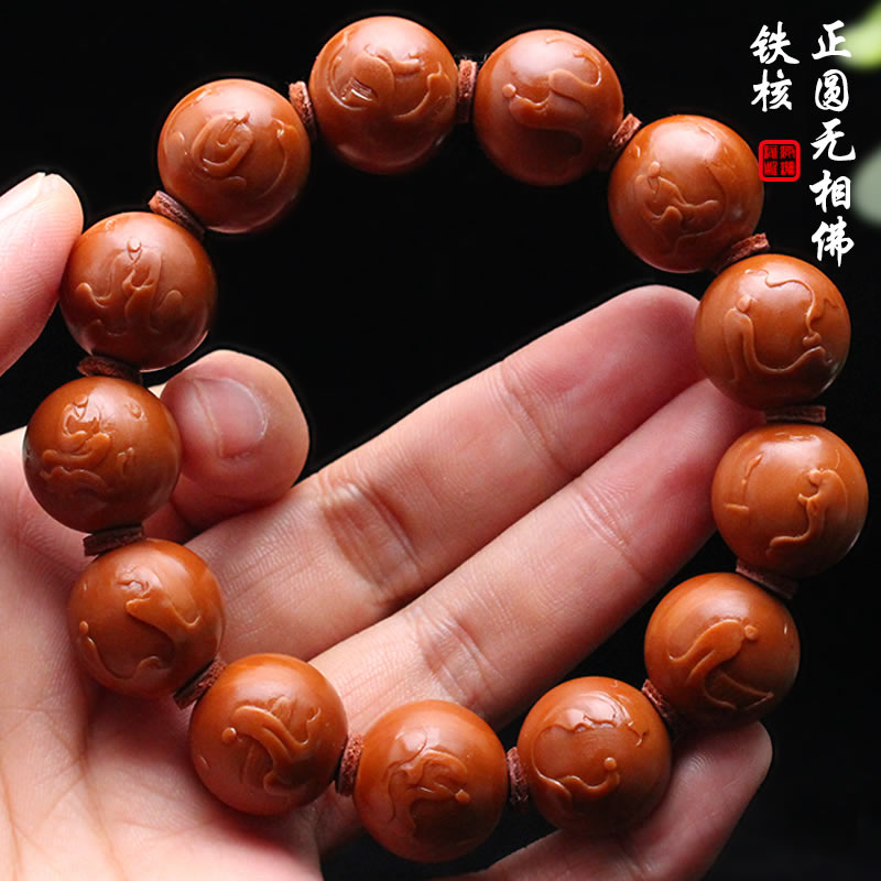 Sui Olives Nuclear Sculptures Pure Hand Sculpted Iron Nuclide Beads Relief Positive Round Light Beads No Syphany Boutique Handstring Men And Women