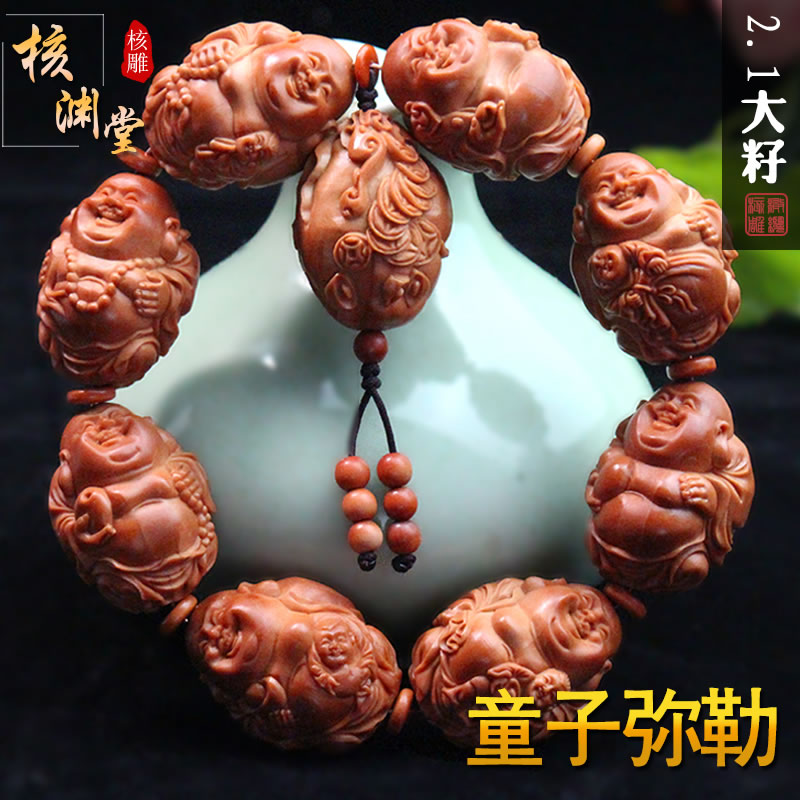 Soulful virtuoso olive nuclear pure hand engraving 2 1 large seed Boy child Millver handstring boutique text to play by hand