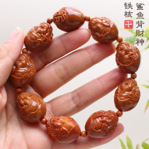 Olive stone carving purely hand-carved large seed iron core simple eight shark back God of Wealth olive Hu Wen playing bracelet for men