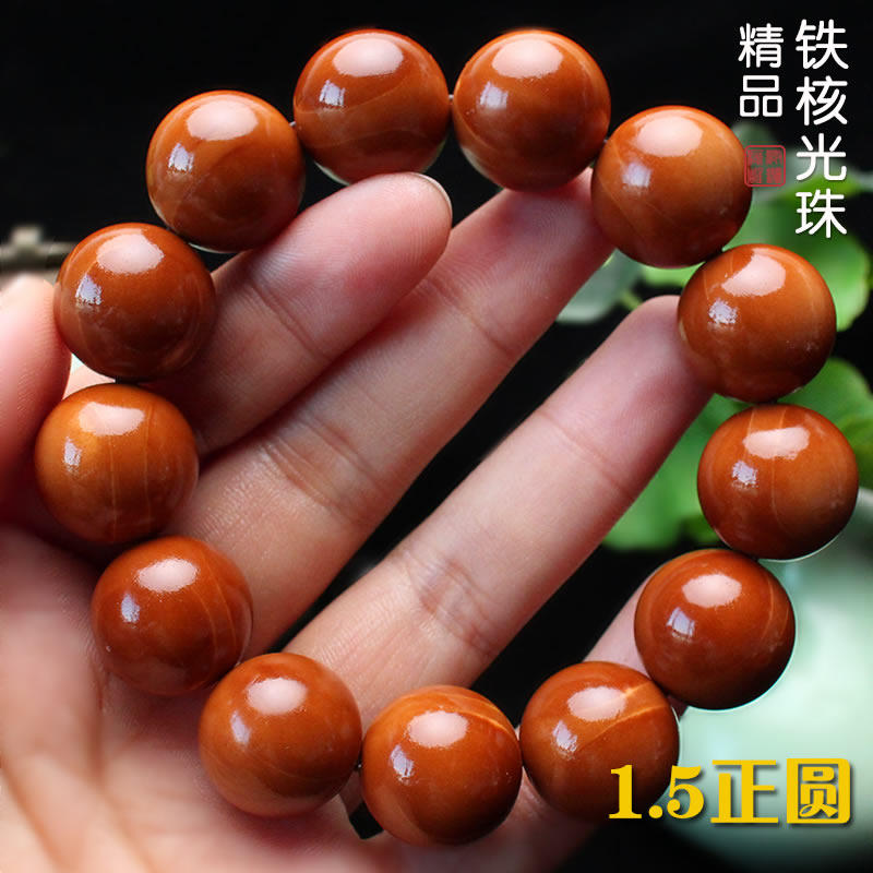 Olive core carving pure handmade iron core full round light beads 1.5 olive Hu Su zhu boutique wen play hand string men and women