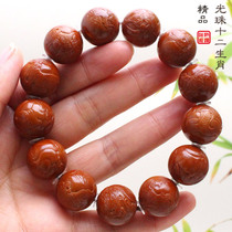Purely hand-carved olive core carving perfect round light bead iron core bas-relief engraved twelve zodiac signs olive bearded male and female bracelets