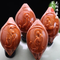 Su Gongs olive core is hand-carved with large seeds four flowers and phaseless Buddha. The Buddhas original phaseless olive beard and single seed pendant Buddha head.