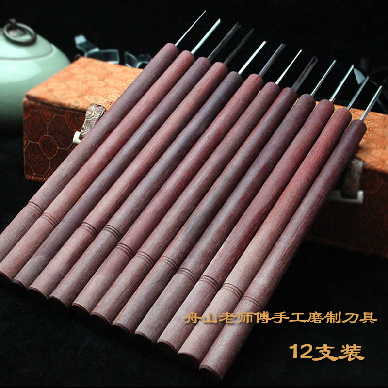 Zhoushan Olive Nuclear Engraving Knife Nuclear Sculpture Tool Suit Pure Handmade Mire Property God Carving Knife Wood Carving Micro-Sculpted Nuclear Sculpture