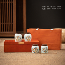 High-end small jar tea packaging box small porcelain jar white tea silver needle broken silver black tea ceramic tea jar gift box customization
