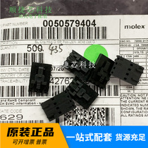 One sell molex connector 50579404 5057-9404 50-57-9404 original spot