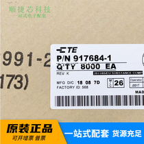 One for sale TE AMP connector 917684-1 terminal wire diameter 22-28AWG original spot