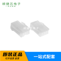 Sold from one molex connector 39-01-4032 3901-4032 39014032 5559-03P2