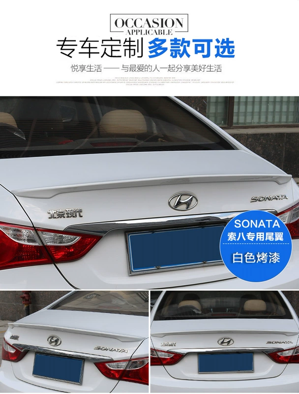 Hyundai Sonata tám thế hệ cáp 8 phiên bản Hàn Quốc của đuôi miễn phí sơn ABS áp lực ngang đuôi sửa đổi