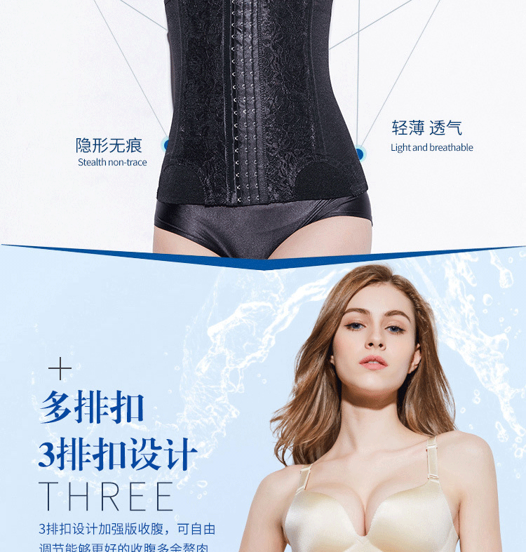 Cung cấp mới bụng sau sinh với phần corset dây đeo corset mỏng với dây đai thắt lưng corset thắt lưng nhựa đai gen bụng