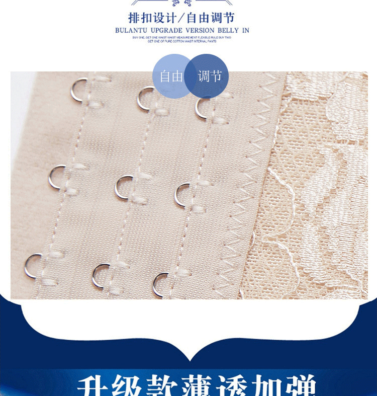Cung cấp mới bụng sau sinh với phần corset dây đeo corset mỏng với dây đai thắt lưng corset thắt lưng nhựa đai gen bụng