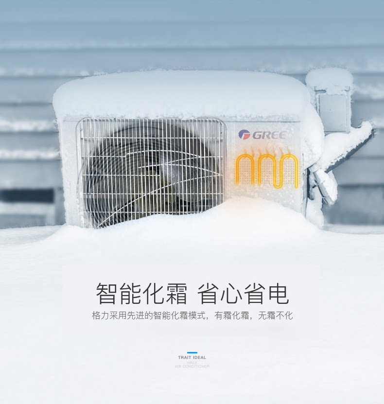 格力天井机 12568s五匹天花井商用机吸顶机