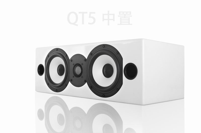 micro karaoke bluetooth Lao Tần sản xuất - "QT5 mic hát karaoke bluetooth hay nhất