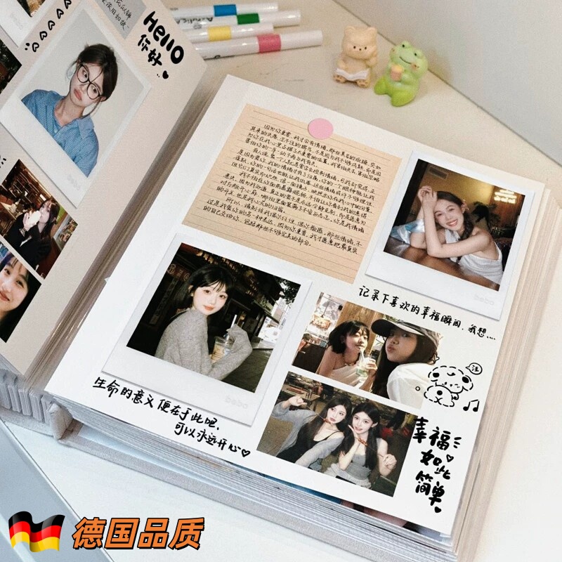 German DIY Laminated Photo Album, Commemorative Album for Couples, Self-Adhesive Record Book, Storage Album, 6inch Photos, Significance German DIY Laminated Photo Album, Commemorative Album for Couples, Self-Adhesive Record Book, Storage Album, 6inch Photos, Significance
