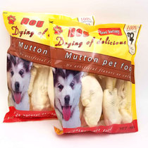 Special price kill milk fragrance sheeps hoof pet snacks dog grinding tooth tooth bone Teddy Golden puppies 500g calcium supplement