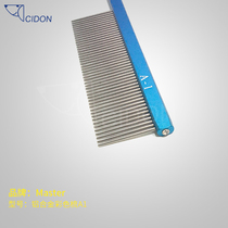 Taiwan master row comb A1 aluminum alloy color aluminum handle pointed tail comb pick hair comb pet dog and cat demarcation comb