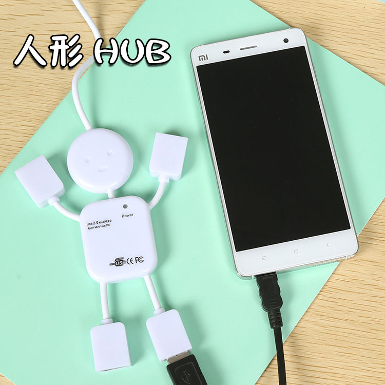 Hub USB - Ref 368606 Image 5