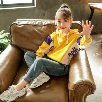 Girls sweater 2021 Autumn New Korean version of Chao Net red Yang Qi loose spring and autumn childrens wear thin clothes