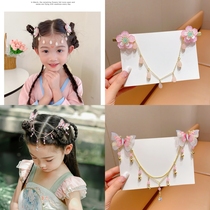 Childrens ancient style forehead chain girls Hanfu headwear princess hair accessories ancient tassel hairpin Chinese style 2022 new style