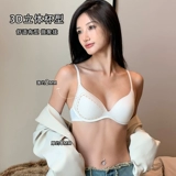 Японское нижнее белье, дышащий поддерживающий комфортный бюстгалтер