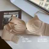 Нижнее белье, сексуальный бюстгальтер пуш-ап для кормящих грудью