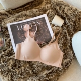 Латексный бюстгальтер без косточек, нижнее белье, бюстгальтер пуш-ап, тонкий бюстгалтер, топ без лямок