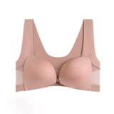 Нижнее белье, бюстгальтер пуш-ап, бюстгальтер без косточек, поддерживающий бюстгалтер, красивая спина