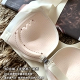 Нижнее белье, бюстгальтер пуш-ап, бюстгальтер без косточек, поддерживающий бюстгалтер, красивая спина