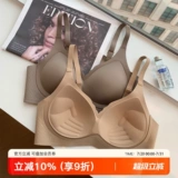 Нижнее белье, тональный крем, бюстгальтер без косточек, бюстгальтер пуш-ап, поддерживающий бюстгалтер, не оставляет следов