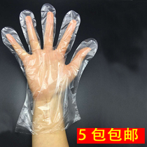 Hairdresser hair hallway hot tool disposable gloves 30 beauty hair thickness gloves barber shop