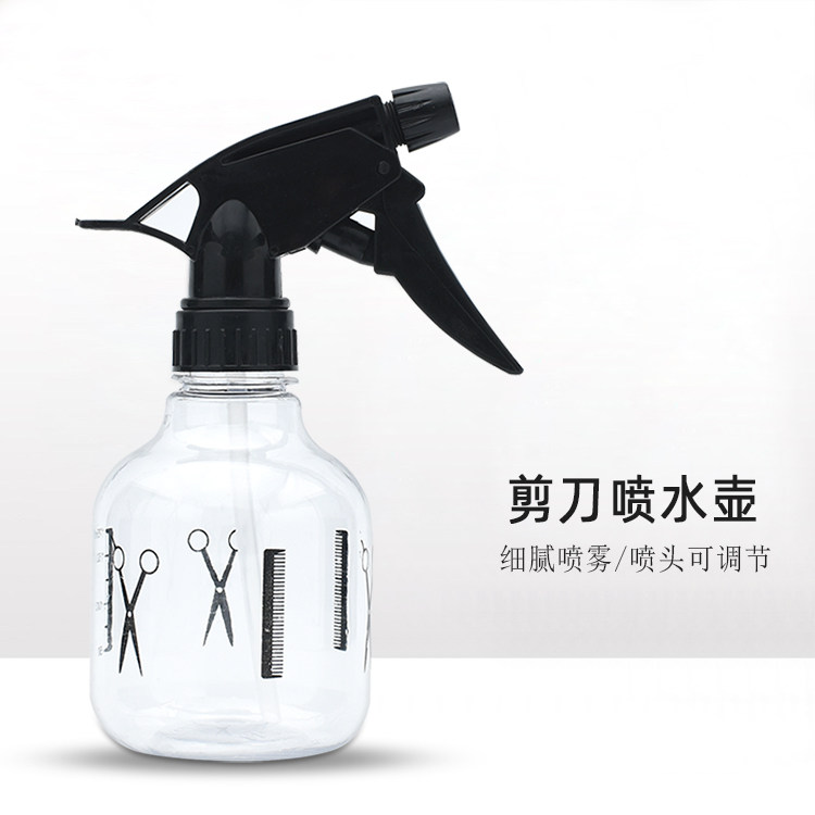 Beauty Hairdresser Special Water Jet Maker Hair Salon Hairdresser Shop With Hairstylist Hairspray Water Spray Kettle Handpressed Hair Salon Spray Bottle