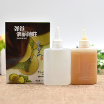 Hairdresser products direct sales without loss of fast hot hair hair corridor softening gold water energy hot hot ceramic digital hot hot hot