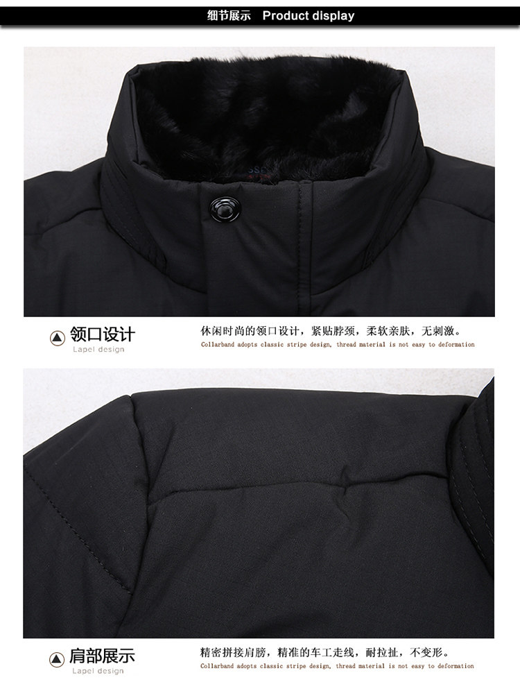 Blouson homme - Ref 3122726 Image 19