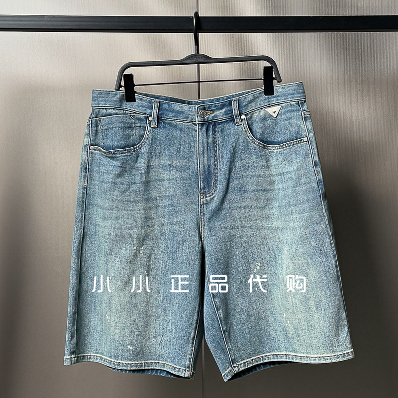 B1Hbg2350 Peacebird Men's Clothing 2026 Summer New Style Washed Ink-Splattered Straight-Leg Jeans B1Hbg2350 Peacebird Men's Clothing 2026 Summer New Style Washed Ink-Splattered Straight-Leg Jeans