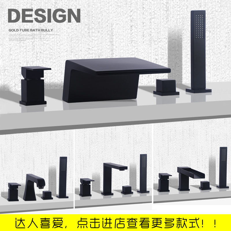 Kassee full copper black cylinder edge bathtub tap Four sets embedded in wall-style waterfall Two-type bathtub shower set