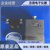 Sales of Agilent Agilent16453A dielectric material test fixture