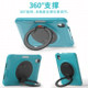 适用ipad6保护套带笔槽苹果平板9代 8代五代air6 air5透明防弯360度旋转支架pro11 12.9寸轻薄保护壳无磁笔槽