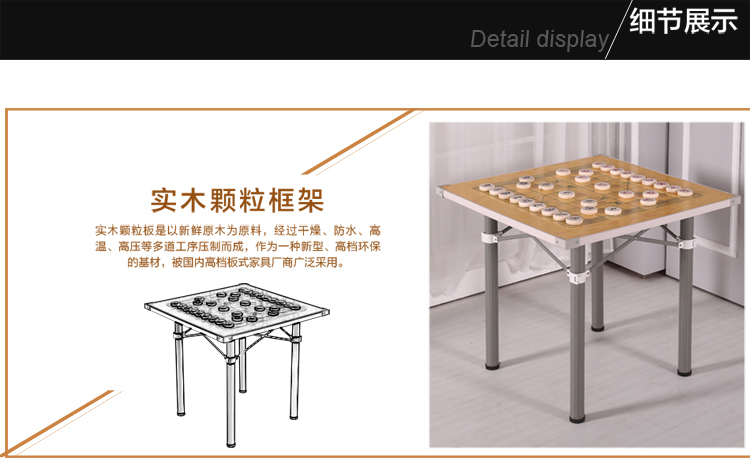 Bàn mạt chược gấp bàn mạt chược đơn giản bàn cờ vua ký túc xá bàn mạt chược bàn cờ vua bàn cờ vua - Bàn bàn để máy tính đơn giản