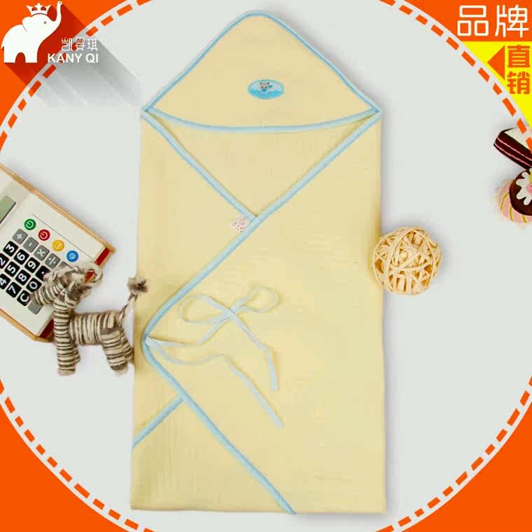 Coffret cadeau pour bébé - Ref 1965109 Image 9