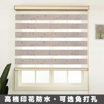 Soft gauze curtain bathroom toilet waterproof lifting office blackout roller curtain Louver Curtain non-perforated installation roll type